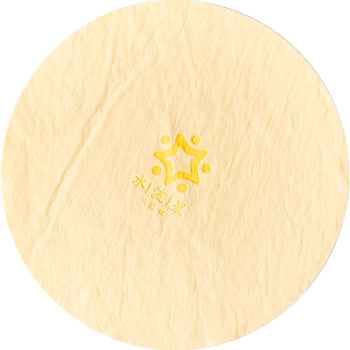 Water meteor ceramic pull pad blank towel assist