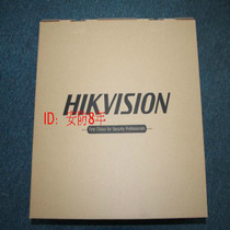 Haikang brand new light network management one thousand trillion network POE monitoring switch DS-3E1510 1518 1526SP-E