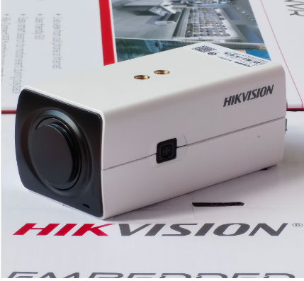 Spot Sea Conway sees 2 million H 265 Internet gun machine DS-2CD2825F Alternative DS-2CD2820F