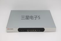 Haikang Brand-new Driving School Special View Audio Code-Code DS-6816M-T