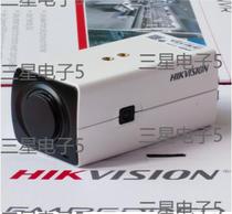 Sea Conway sees 2 million DS-2CD5024EFWD ultra-wide dynamic network gun replacement for 4024FWD spot