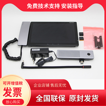 SeaConway sees new DS-KM9503 property with visual talkback central management machine 10 inch touch screen