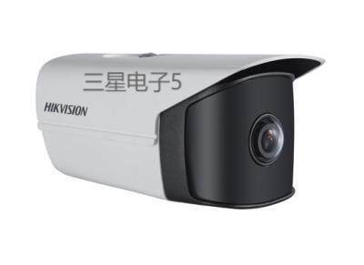 SeaConway sees new 8 million DS-2CD2T86EWD-PW starlight class high-altitude parabolic internet camera