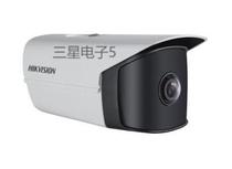 SeaConway sees new 8 million DS-2CD2T86EWD-PW starlight class high-altitude parabolic network camera