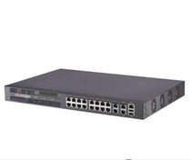 Sea Conway view spot DS-6901 6904 6908 6908 6912 6912 6916UD HD decoder