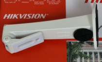 SeaConway sees new DS-1292ZJ gun machine universal special aluminum alloy monitoring camera wall mounting bracket