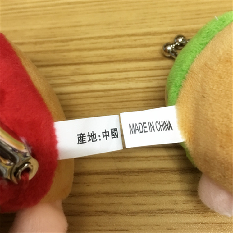 Peluche manga en peluche doubles freres - Ref 2696251 Image 9