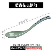 A5 melamine spoon commercial restaurant drinking porridge with hook long handle spoon plastic anti-fall spoon ramen spicy
