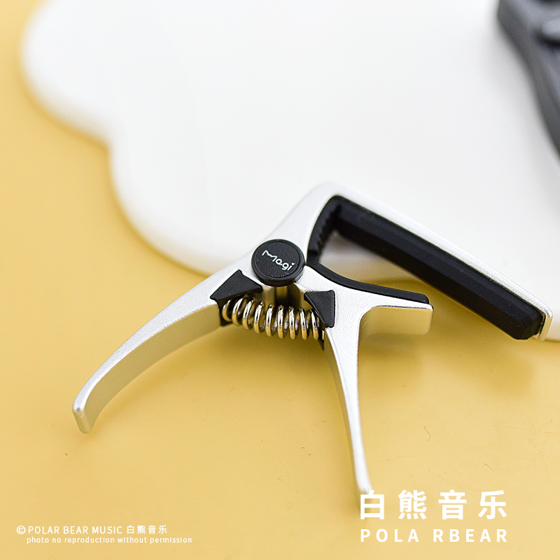 White Bear Music Transfer Clip Jukri capo Tone Clip Tuning Clamps Yukri Riri Accessories Magi