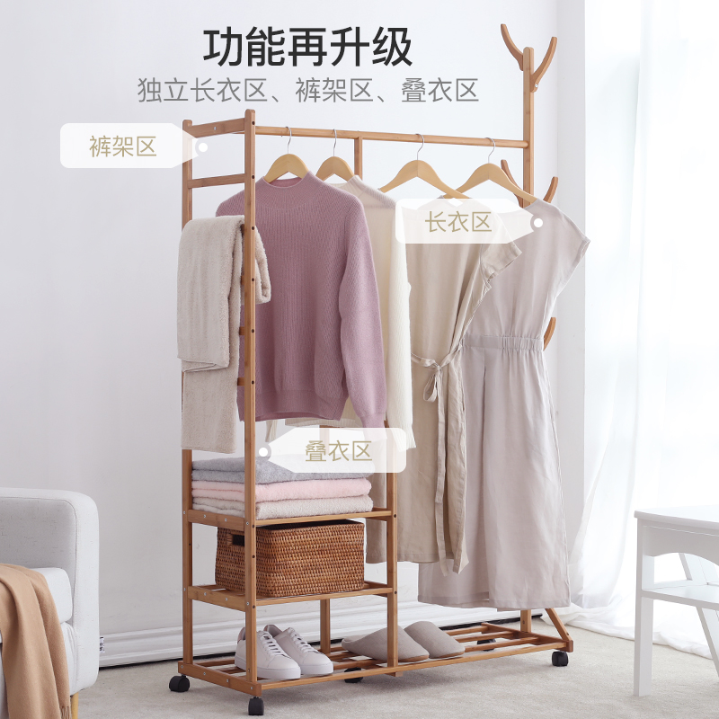 Hanger Floor Bedroom Small Simple Hanging Clothes Rack