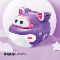 Веселое изменение яиц-xueer 【Новый персонаж】 750568