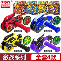 [Большой двойной режим Полный набор 4 моделей] Сегодняшняя акция ★ Снижение на 20 юаней ★ ★