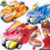 Драконья битва, боевая машина для мальчиков, трансформер, динозавр, игрушка, волчок, тираннозавр Рекс, Кинг-Конг