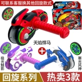 Lingxiang Demon 缏 婢 婢 哒                  