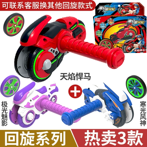 Lingxiang Demon 缏 婢 婢 哒                  