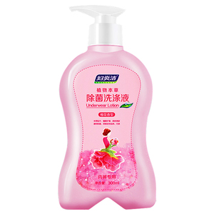 妇炎洁女士内衣杀菌除菌洗液300ml