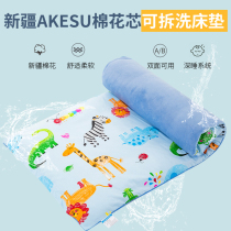  Pure cotton newborn baby mattress removable and washable soft mattress pad breathable full cotton thickened customizable cushion quilt four seasons universal