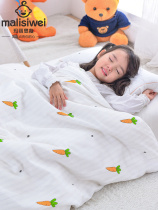  Mary Siwei easy disassembly baby quilt Childrens kindergarten nap quilt pure cotton fabric