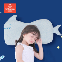  Mary Siwei baby pillow styling pillow anti-biased head artifact Newborn childrens pillow 0-6 years old and above universal