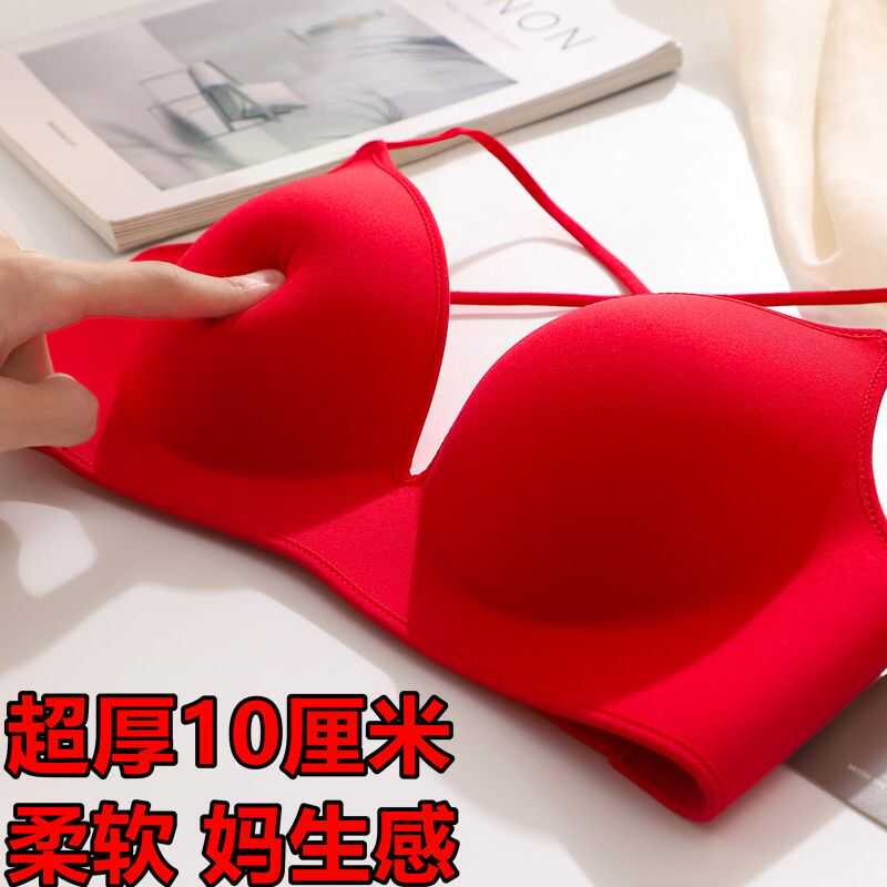 Red Backless Bra for Women, Ultra-Thick 10cm, Small Bust Appears Larger, Outward Expansion Chest Shape, Cartoon-Style Thickened Bra, Red for the Year of Birth