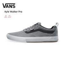 2017 Spring new Vans men shoes gray casual sports skateboard shoes Kyle Walker Pro