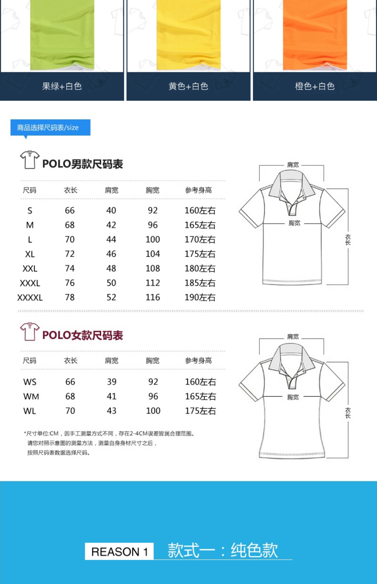 Áo sơ mi POLO tùy chỉnh TNT DHL hậu cần áo ngắn tay văn hóa công ty áo sơ mi quảng cáo áo phông in logo t shirt