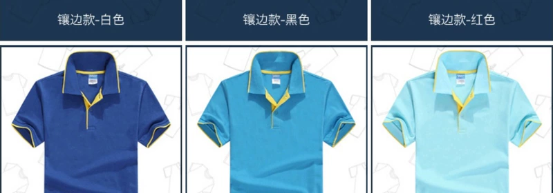 Áo sơ mi POLO tùy chỉnh TNT DHL hậu cần áo ngắn tay văn hóa công ty áo sơ mi quảng cáo áo phông in logo áo khoác polo