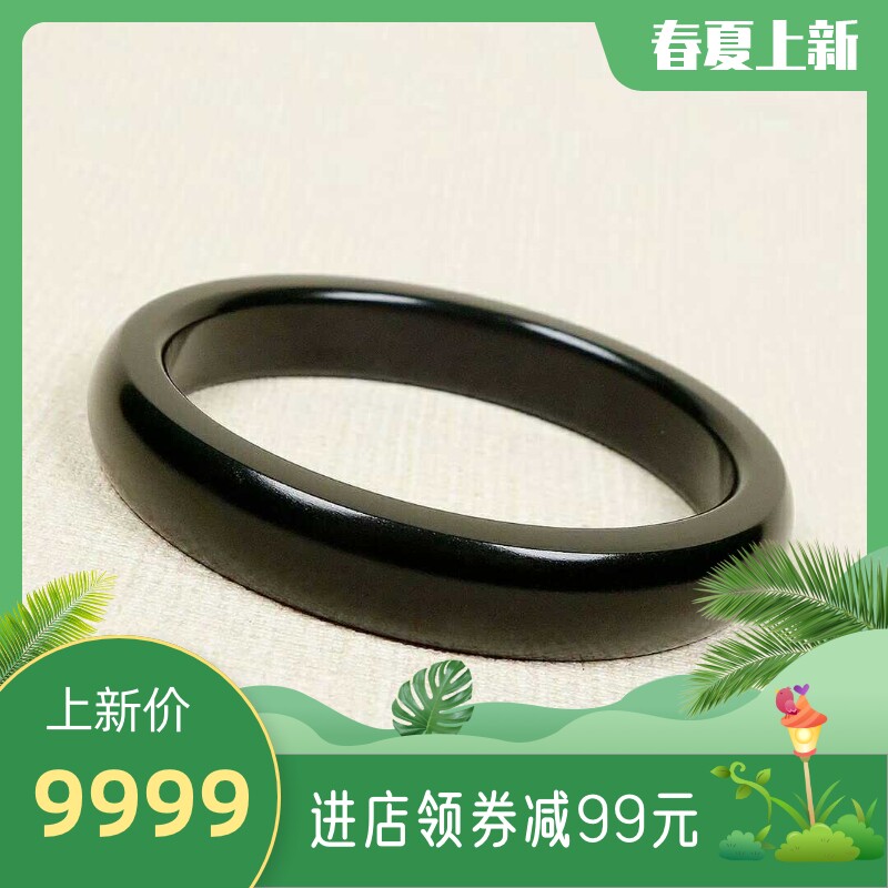 Natural Xinjiang Qingyu fine material black sheep fat grade women's flat bracelet jewelry belt certificate to support the national re-inspection of oil