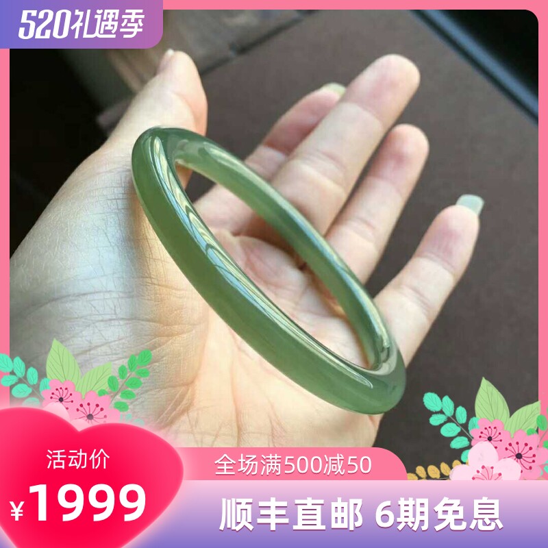 Natural Xinjiang and unexpected lake green round bracelet girl with certificate to support the national re-examination of fine quality