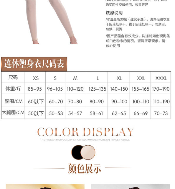 Tinglilai underwear ຂອງແມ່ຍິງ slimming arm body shaping tummy lifting butt corset waist liposuction postpartum shaping corset body-shaping one-piece