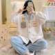 8610# лацкан