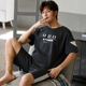 Casual Thư Pyjama Mens Summer bông ngắn tay áo Slim Teen Student Sourcotton Home Mang Set ngày.