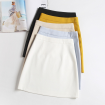 White half-body dress Women Summer 2022 High waist Fat mm Career half skirt Hip Skirt Short Skirt A half body dress Summer style