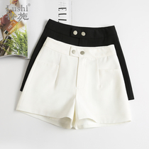 White shorts women Summer 2022 Slim Loose High Waist Snow Spinning Broadlegged Pants Thin and Feeling Suit Shorts summer