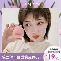 Sister Piggy recommended misspiggy koi pork egg powder dried and wet dual-use beauty egg fried soft no powder