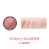 Heo chị! Milani bốn màu phấn má trang điểm màu nude hoang dã Rouge phấn cam đào nổi bật má hồng wet n wild Blush / Cochineal