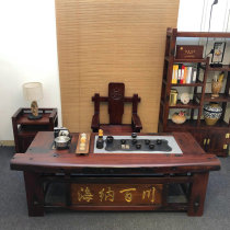 Old ship wood Chinese solid wood tea table and chairs composition office Home small tea table tea set integrated kung fu tea table