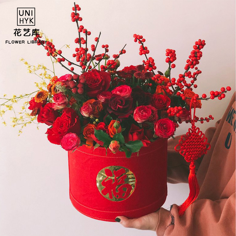New Year Fu Characters Festive Hugging Buckets Box Red Packing Boxes Flowers Casks Round Handmade Boxes Silver Willow Pail