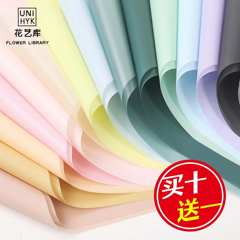 Fog Surface Paper Flowers FLOWERS ART DIY MATERIAL TRANSLUCENT PURE COLOR WATERPROOF HAN STYLE ROSE BOUQUET COVERED WITH PAPER