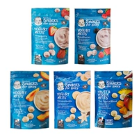 5 упаковок растворенных бобов (клубничный вкус+желтый аромат персикового+банановый ваниль+смешанные ягоды+тропические фрукты и овощи)