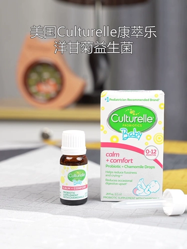 Импортная ромашка для младенца, детский пробиотик, детские капли, США