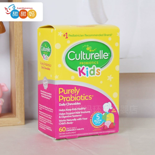 Американская культура Кан Куйши, 60 кусочков импортированных детских фруктов фрукты фрукты LGG