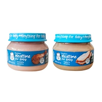 2 бутылки (куриная грязь 71G+грязь с беспорядками 71 г)