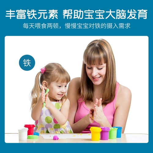 Соединенные Штаты импортировали рисовый порошок Гербера Гарбин один, два трех четвертых, детские рельсовые железнодорожные железнодорожные железной продовольственной пищи с высоким уровнем питания с рисовой питанием с высокой скоростью