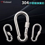 Golmud khóa an toàn bằng thép không gỉ có đai ốc thiết bị leo núi leo núi khóa móc móc an toàn GM902 giá dây an toàn