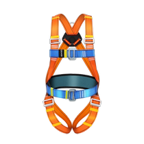 golmud full body five-point style seat belt outdoor anti-fall high altitude anti-fall protection seat belt GD3680