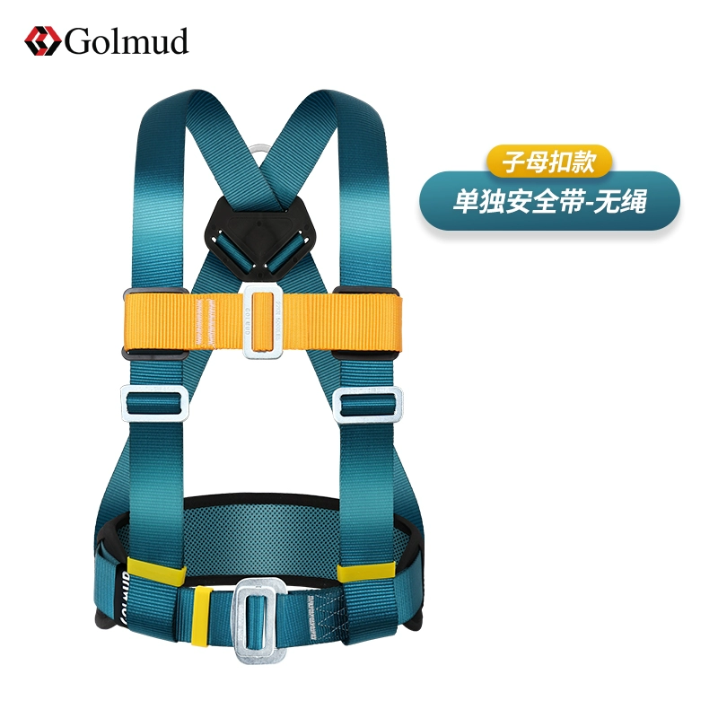 Đai an toàn Gorm tiêu chuẩn quốc gia trên cao làm việc trên cao dây an toàn bộ nửa thân xây dựng đai móc đai an toàn 3722 dây đai an toàn sseda 