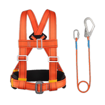 Safety belt safety rope outdoor anti-fall high-altitude work suit electrician construction safety belt belt wear-resistant rope