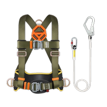 Görm flame retardant seat belt speed insertion national standard safety rope complete welding work welding fire protection construction job GM5207