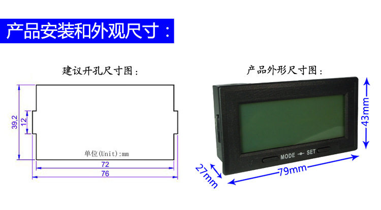 YB5142DM AC piezoelectric flow table digital power meter AC intelligent electrical parameter tester power measuring instrument-Taobao